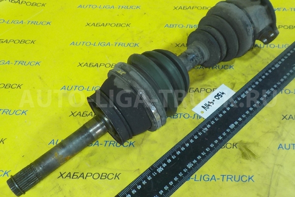 Привод Nissan Atlas Привод    39100-22T60
