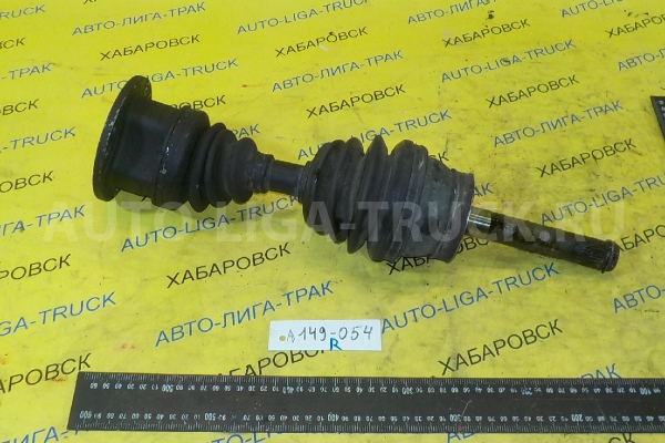 Привод Nissan Atlas TD27 Привод TD27 1993  39100-22T60