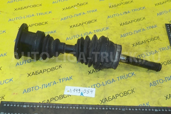 Привод Nissan Atlas TD27 Привод TD27 1993  39100-22T60