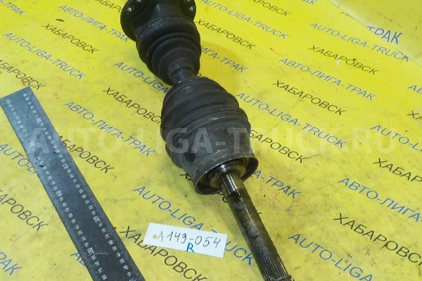 Привод Nissan Atlas TD27 Привод TD27 1993 39100-22T60 Привод Nissan Atlas TD27 Привод TD27 1993 39100-22T60