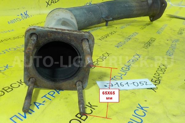 Приёмная труба глушителя Isuzu Elf 4HL1T Приёмная труба глушителя 2005 8-97359-553-3 Приёмная труба глушителя Isuzu Elf 4HL1T Приёмная труба глушителя 2005 8-97359-553-3