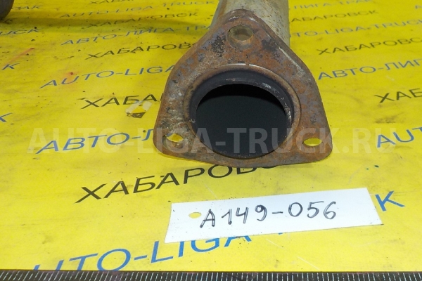 Приёмная труба глушителя Nissan Atlas TD27 Приёмная труба глушителя TD27 1993  20010-3T528