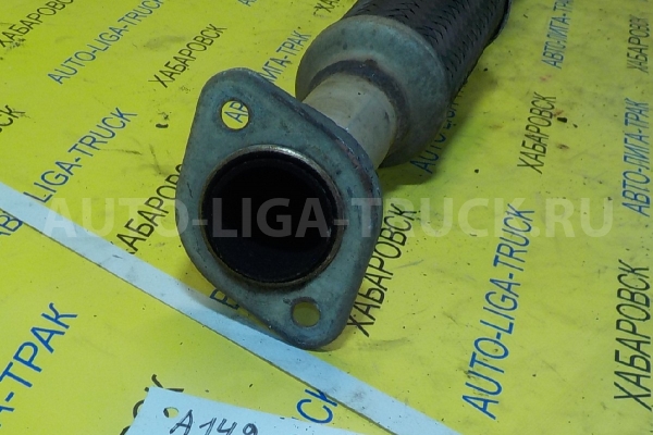Приёмная труба глушителя Nissan Atlas TD27 Приёмная труба глушителя TD27 1993  20010-3T528