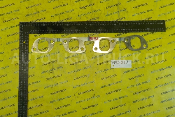 Прокладка Isuzu Elf 4HF1 Прокладка 4HF1 2001  8-97146-499-0