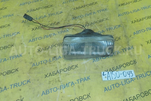Противотуманка Nissan Atlas TD27 Противотуманка TD27 2000 26155-0T000 Противотуманка Nissan Atlas TD27 Противотуманка TD27 2000 26155-0T000