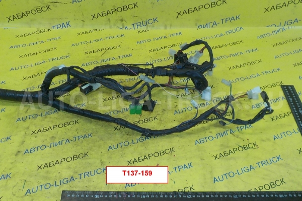 Электропроводка Mazda Titan 4HF1 Электропроводка 4HF1 1998 W75E-67-050F Электропроводка Mazda Titan 4HF1 Электропроводка 4HF1 1998 W75E-67-050F