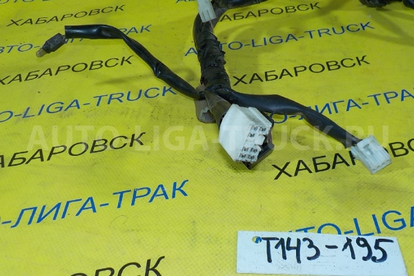 Проводка Mazda Titan 4HG1 Электропроводка 4HG1 2000  W614-67-010J