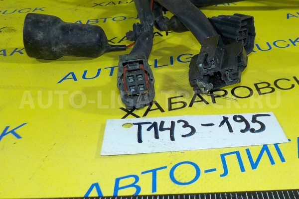 Проводка Mazda Titan 4HG1 Электропроводка 4HG1 2000  W614-67-010J