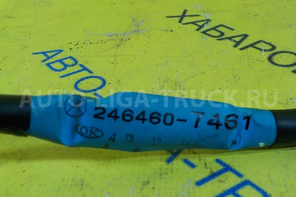 Электропроводка Mazda Titan WL Электропроводка WL 2002  246460-7461