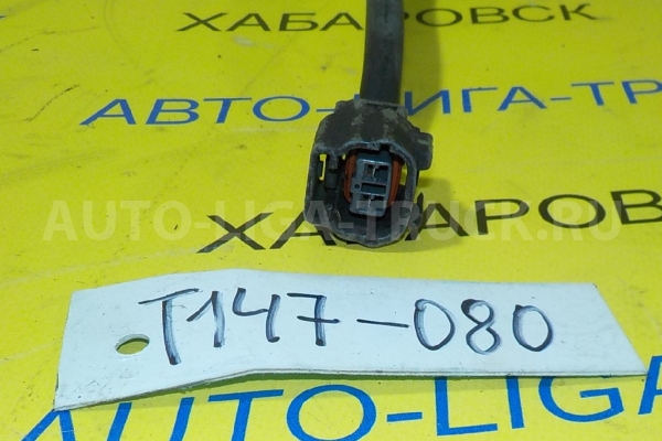 Электропроводка Mazda Titan WL Электропроводка WL 2002 S58H-67-050E Электропроводка Mazda Titan WL Электропроводка WL 2002 S58H-67-050E