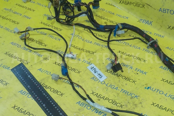 Проводка Nissan Atlas FD35 Электропроводка  1991  ALT-000563