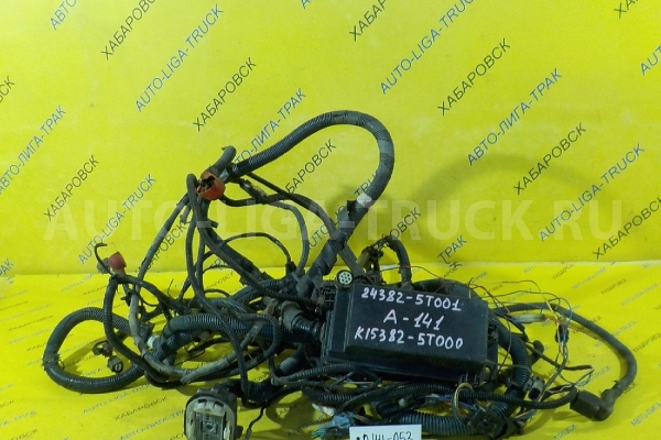Проводка Nissan Atlas QD32 Электропроводка QD32 ALT-000111 Проводка Nissan Atlas QD32 Электропроводка QD32 ALT-000111