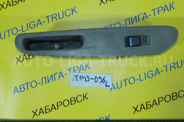 Пульт стеклоподъёмника Mazda Titan 4HG1 Пульт стеклоподъёмника 4HG1 2000  W610-66-370