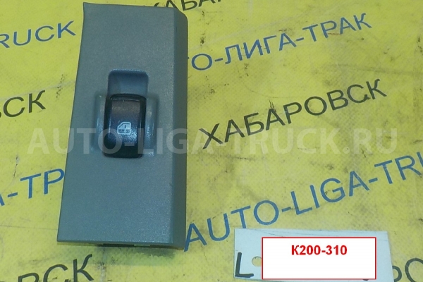 Пульт стеклоподъёмника Mitsubishi Canter 4D33 Пульт стеклоподъёмника 4D33 1999  MC858249