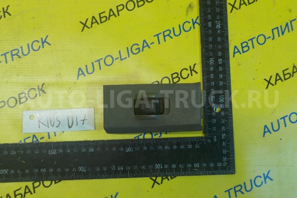 Пульт стеклоподъёмника Mitsubishi Canter 4D36 Пульт стеклоподъёмника 4D36 1996  MC858249