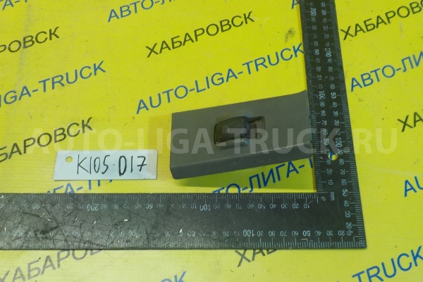 Пульт стеклоподъёмника Mitsubishi Canter 4D36 Пульт стеклоподъёмника 4D36 1996  MC858249