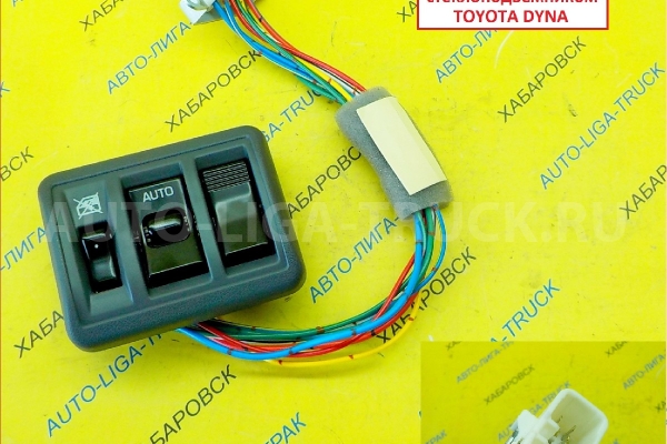 Пульт стеклоподъёмника Toyota Dyna, Toyoace Пульт стеклоподъёмника    84820-37020-B4