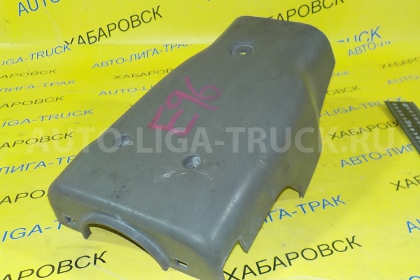 Пыльник рулевой колонки Isuzu Elf 4HF1 Пыльник рулевой колонки 4HF1 1995  8-97856-001-7