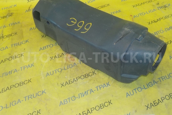 Пыльник рулевой колонки Isuzu Elf 4JB1 Пыльник рулевой колонки 4JB1 1989  8-94273-183-5