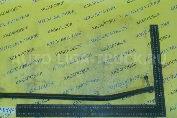 РЕАКТИВНАЯ ТЯГА Nissan Atlas TD23 РЕАКТИВНАЯ ТЯГА TD23 1988 54473-T3061 РЕАКТИВНАЯ ТЯГА Nissan Atlas TD23 РЕАКТИВНАЯ ТЯГА TD23 1988 54473-T3061