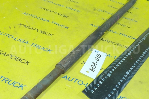 РЕАКТИВНАЯ ТЯГА Nissan Atlas TD27 РЕАКТИВНАЯ ТЯГА TD27 1993 54472-2T000 РЕАКТИВНАЯ ТЯГА Nissan Atlas TD27 РЕАКТИВНАЯ ТЯГА TD27 1993 54472-2T000
