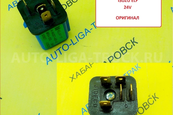 Реле-регулятор Isuzu Elf Реле-регулятор 8-94257-497-0 Реле-регулятор Isuzu Elf Реле-регулятор 8-94257-497-0