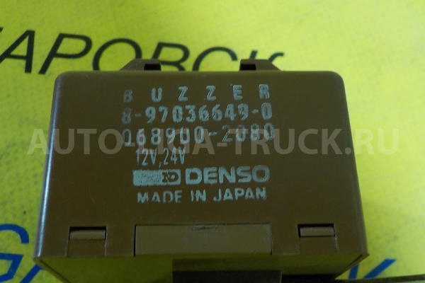 Реле Isuzu Elf 4HF1 Реле 4HF1 1994 8-97036-649-0 Реле Isuzu Elf 4HF1 Реле 4HF1 1994 8-97036-649-0