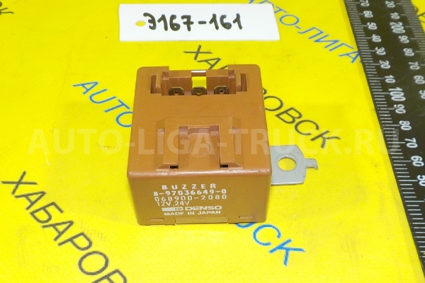 Реле Isuzu Elf 4HF1 Реле 4HF1 1994 8-97036-649-0 Реле Isuzu Elf 4HF1 Реле 4HF1 1994 8-97036-649-0