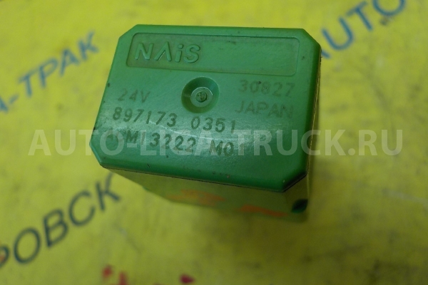 Реле Isuzu Elf 4HL1 Реле 4HL1 2004  8-97173-035-0