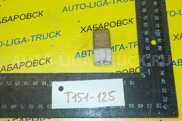 Реле Mazda Titan HA Реле HA 1990 W210-67-740 Реле Mazda Titan HA Реле HA 1990 W210-67-740