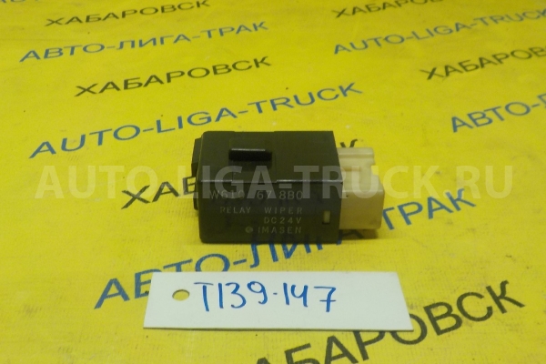 РЕЛЕ Mazda Titan TF РЕЛЕ TF 2001  W610-67-8B0