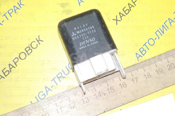 Реле Mitsubishi Canter Реле    MC846765