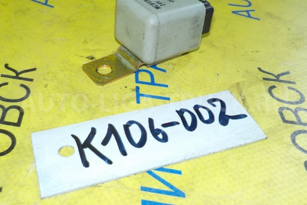 Реле Mitsubishi Canter 4D36 Реле 4D36 1994  MC859964