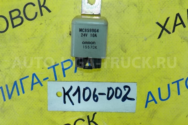 Реле Mitsubishi Canter 4D36 Реле 4D36 1994  MC859964