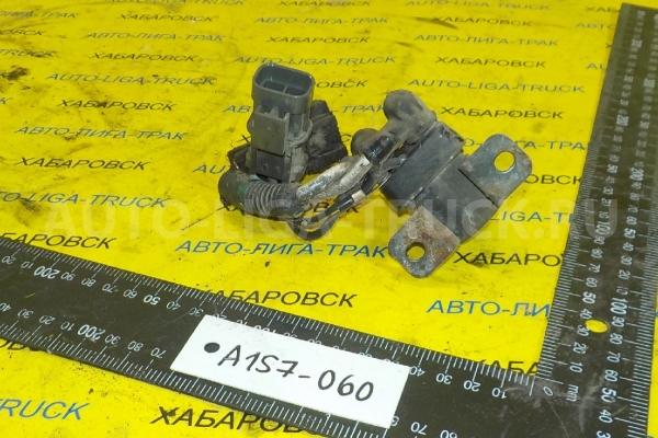 РЕЛЕ Nissan Atlas QD32 РЕЛЕ QD32 2005  25230-0T000