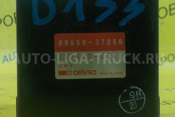 Реле Toyota Dyna, Toyoace 15B Реле 15B 1996  88650-37050