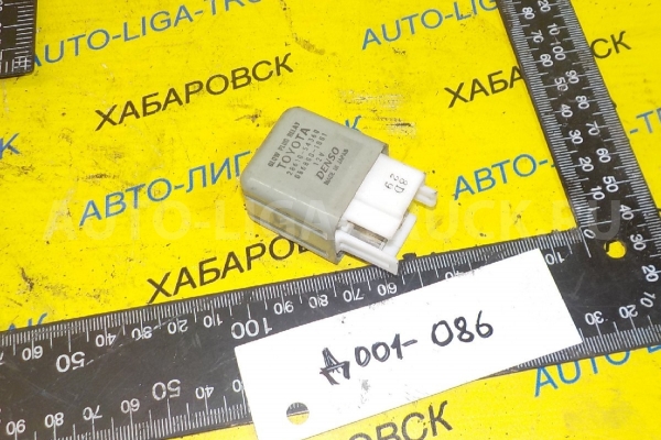 РЕЛЕ Toyota Dyna, Toyoace РЕЛЕ    28610-54360