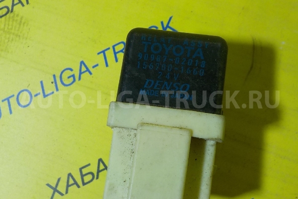 Реле Toyota Dyna, Toyoace Реле    90987-02018