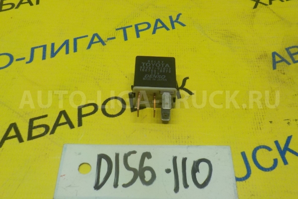 РЕЛЕ Toyota Dyna, Toyoace 2KD РЕЛЕ 2007 90987-02012 РЕЛЕ Toyota Dyna, Toyoace 2KD РЕЛЕ 2007 90987-02012