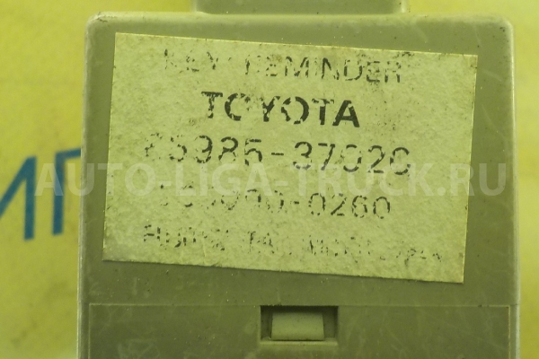 Реле Toyota Dyna, Toyoace 3L Реле 3L 1998  85985-37020