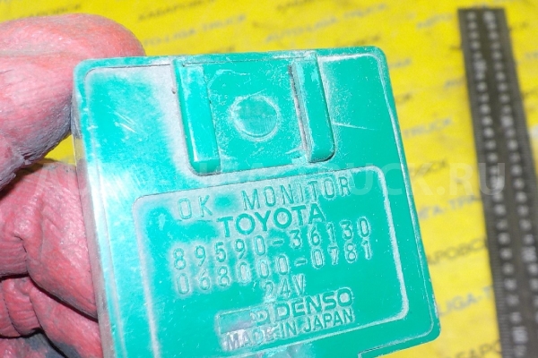 Реле Toyota Dyna, Toyoace B Реле B 1990  89590-36130