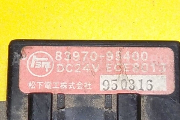 Реле Toyota Dyna, Toyoace В Реле  1995  83970-95400