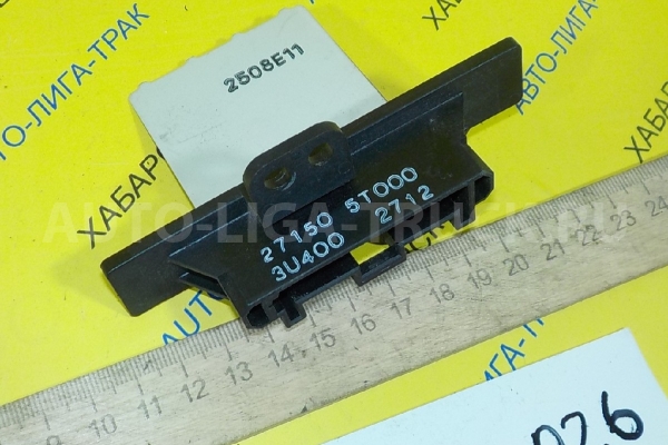 Реостат печки Nissan Atlas TD27 Реостат печки TD27 2001  27150-5T000
