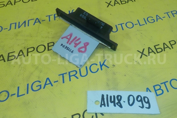 Реостат печки Nissan Atlas TD27 Реостат печки TD27 1999  27150-5T000