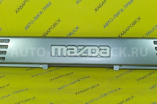 Решетка ФАР Mazda Titan Решетка радиатора    W361-50-7E0A