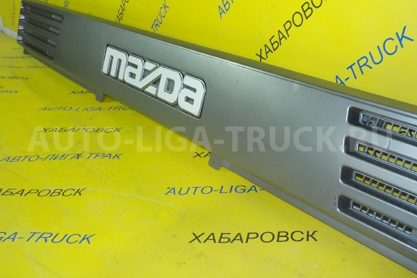 Решетка ФАР Mazda Titan Решетка радиатора    W361-50-7E0A