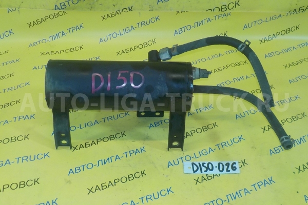 Ресивер вакуумный Toyota Dyna, Toyoace 5L Ресивер вакуумный 5L 2000 44704-25120 Ресивер вакуумный Toyota Dyna, Toyoace 5L Ресивер вакуумный 5L 2000 44704-25120