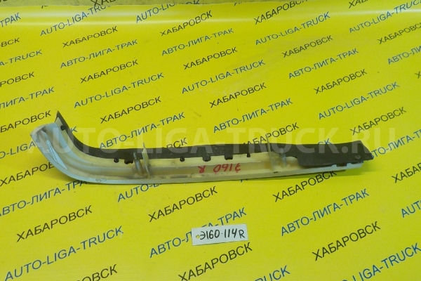Реснички Isuzu Elf 4JG2 Реснички 4JG2   8-97867-331-3