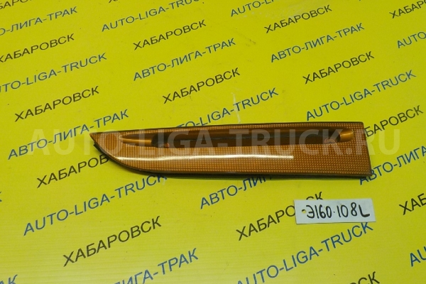 Реснички Isuzu Elf 4JG2 Реснички 4JG2   8-97855-010-5