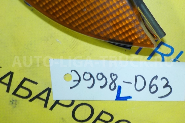 Реснички Isuzu Elf Реснички 8-97855-010-5 Реснички Isuzu Elf Реснички 8-97855-010-5